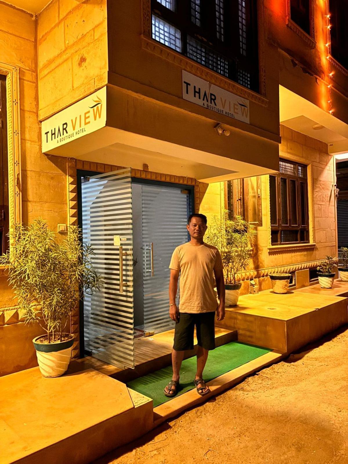 Thar View Hotel ジャイサルメール エクステリア 写真